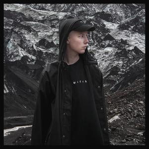 Vailla (feat. Pianomies & ibe)