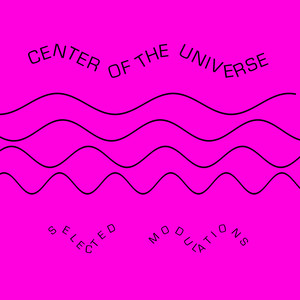 Center of The Universe - Dx11 Outerlude