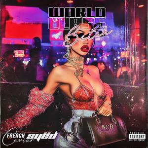 World Cl*** ***** (Extended)