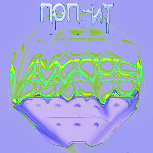 Поп-ит (Explicit)