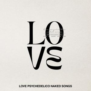 Your Song (Naked New Mix)封面