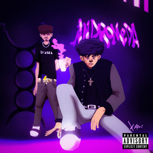 Se Pa Ra (Explicit)