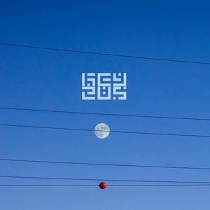 Gods Gifts(feat. SoFi Beats)