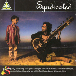 A Journey Within - Raag Pahadi