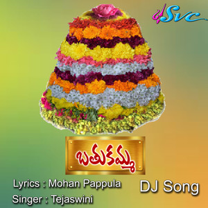 Bathukamma