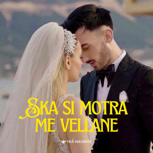 Ska si motra me vellane