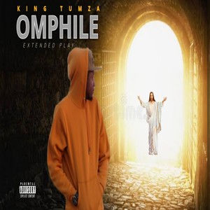 Omphile Ep (Explicit)