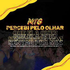 MTG - PERCEBI PELO OLHAR QUE ELA QUER SENTAR PRA MIM (feat. Mc Lukinha Da Lacoste, Mc Morena, Mc Kf, Dj Vitão Da Ilha & Br Sheik) [Explicit]