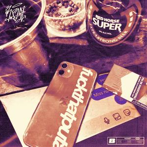 BEERTASTEXT (feat. Jiggs, Slader, shanoista, Pilxen & K Sensi) (Explicit)