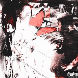 Never Lose (Explicit)