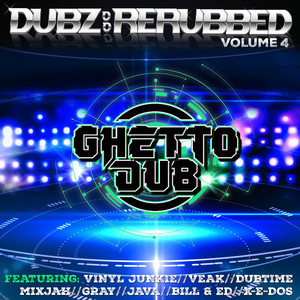 Rollerz In The Dance (Gray Remix)