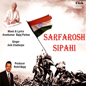 Sarfarosh Sipahi