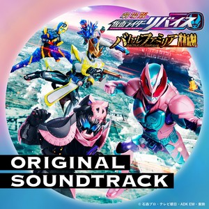 Dance Dance Movie Ver.