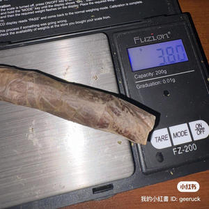 Tracy (feat. Ballhard Mook) (Explicit)