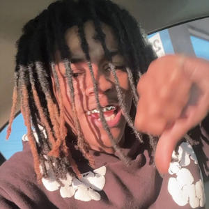 Need my lean (Explicit)