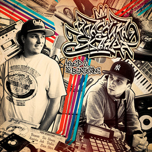 Игры Разума (при уч. Dalee, Lina Star)