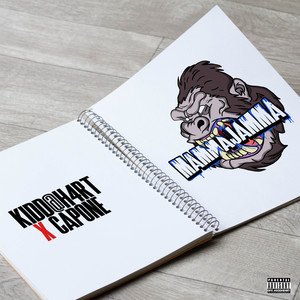 Mamma Jamma (Explicit)