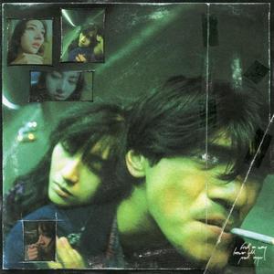 find a way (Explicit)