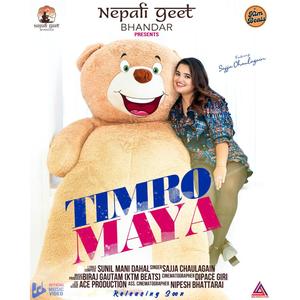 Timro Maya (feat. Sajja Chaulagain)