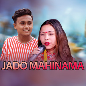 JADO MAHINAMA