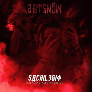 Natureza Humana (Explicit)