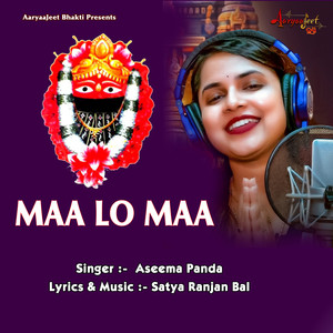 Maa Lo Maa