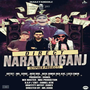 Direct Narayanganj - Cypher (Explicit)