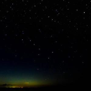 wielki wóz (feat. GLOW)