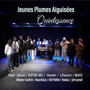 Quintessence (Explicit)