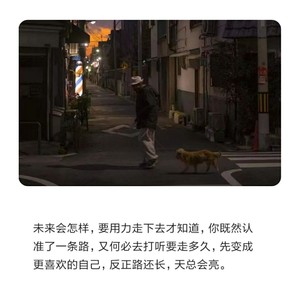 冬夏春秋 (伴奏)