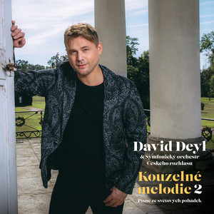 I See The Light (From 