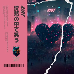 Riot (Original)