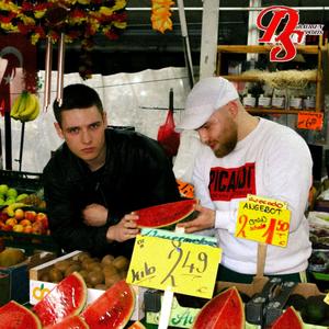 Erntezeit (feat. L2X) (Explicit)