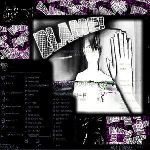 U_n_I/me_n_u(feat. Perezi & Xurt)