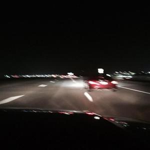 GEEK UP N GO (Explicit)