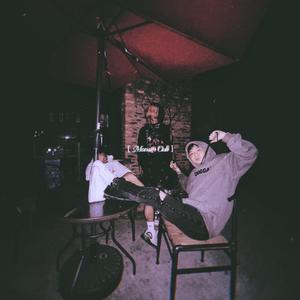 U Don't waste my time