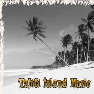 Sounds of the Rainforest