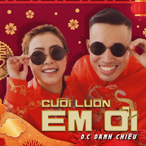 Cưới Luôn Em Ơi