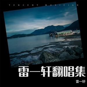 梳妆打扮