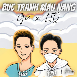 Bức Tranh Màu Nắng (Explicit)