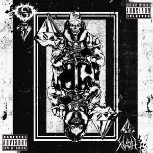 Stay In Your Lane, Ghislaine (feat. HOAX) (Explicit)