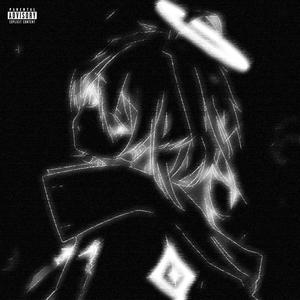 Rotten & Forgotten (Explicit)