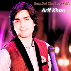 Rana Pat Che Toro Zalfu