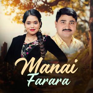 Manai farara