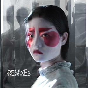 Cold and Silent (Remixes)