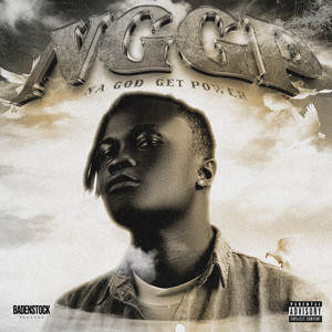 Available (Explicit)