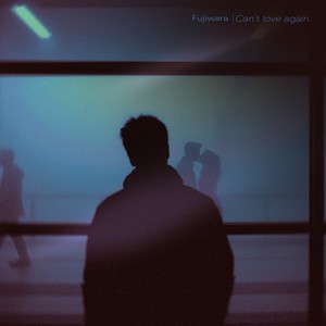 can't love again (Super Slowed)