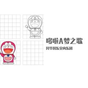 哆啦A梦之歌 (民乐翻奏|翻自 菊池俊輔)