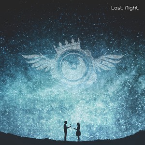 Ayla 2K16 (Ibiza 2016 Edit)