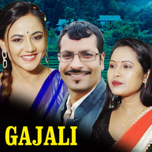 GAJALI